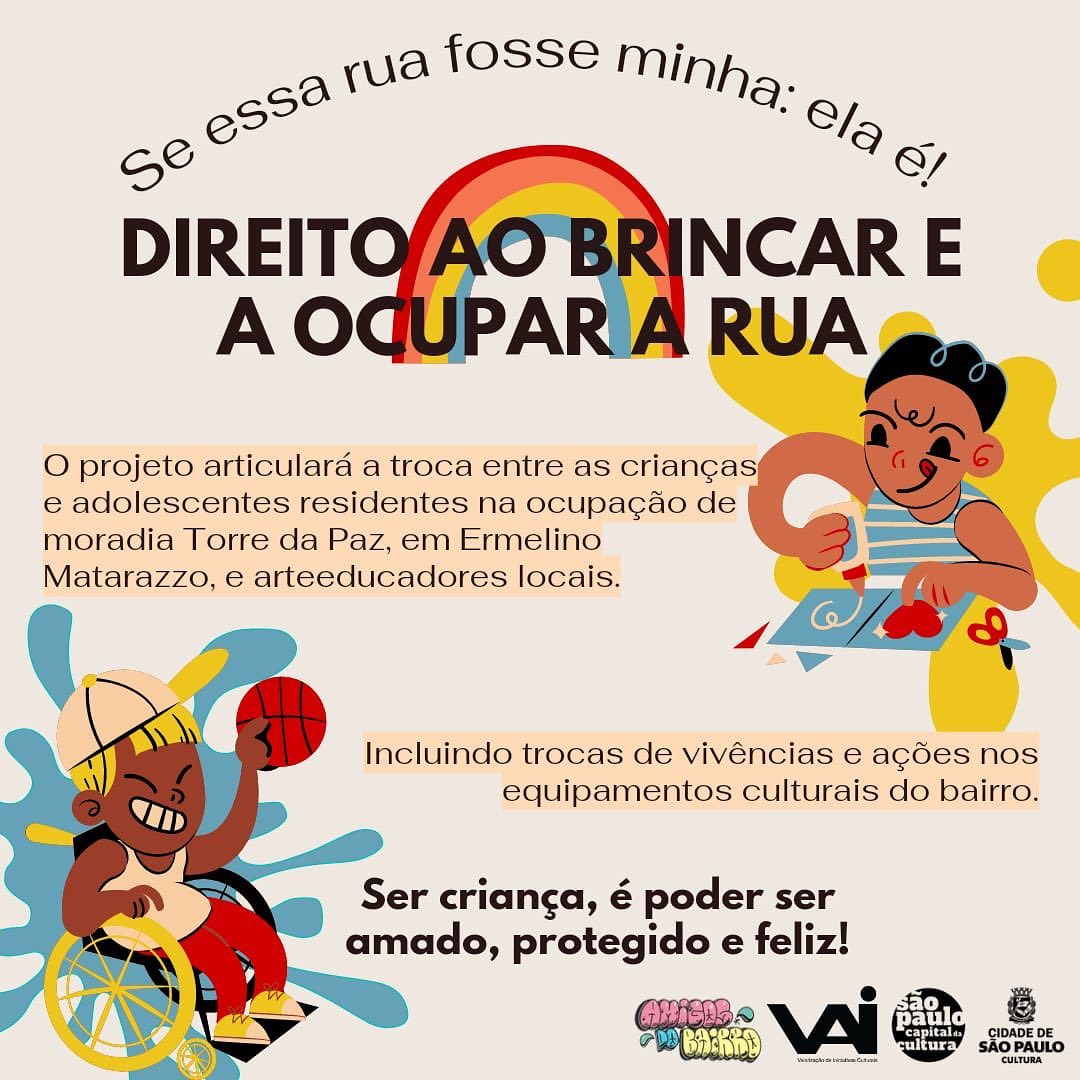 Toda criança tem direito ao brincar